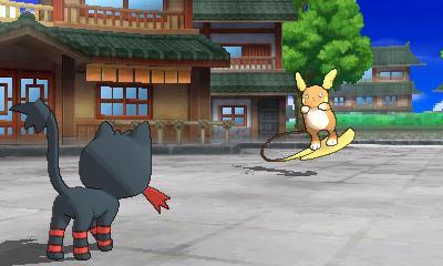 pokemon sun moon
