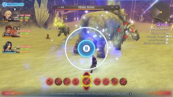 images/products_26/sw_ns2_Xenoblade_Chronicles_DE-NS2E/Screenshots/XenobladeChroniclesDefinitiveEdition-NS2Edition-scrn-02.jpg